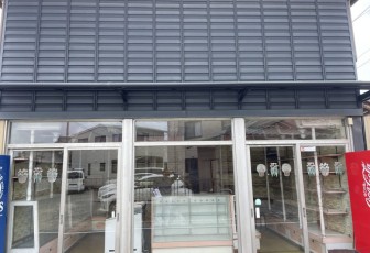 ［長久手市］テラス　A様邸サムネイル