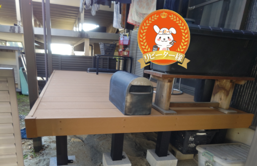 ウッドデッキ交換　施工後