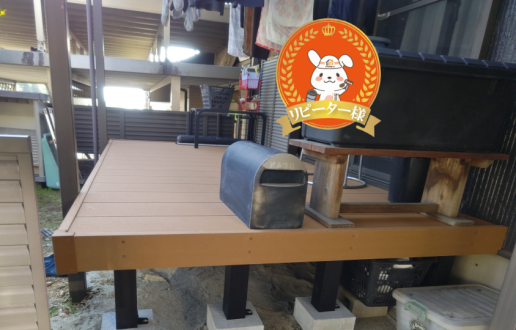 ［瀬戸市］ウッドデッキ取替　Ｋ様邸サムネイル