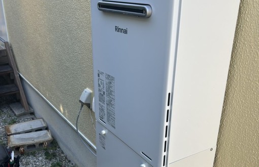 ガス給湯器交換　施工後