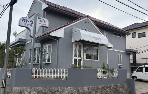 ［豊田市］外壁塗装・屋根塗装　K様邸サムネイル