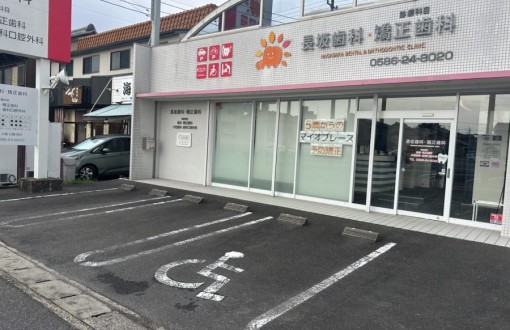 駐車場　白線　施工前