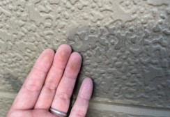 【豊田市】外壁塗装, 外壁調査で分かった劣化症状と塗装時期の目安サムネイル