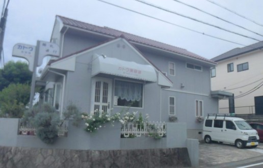 ［豊田市］外壁塗装・屋根塗装　K様邸サムネイル