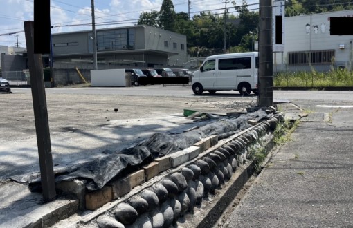 ブロック塀解体 施工後