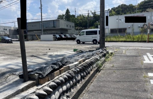 ブロック塀解体　施工後