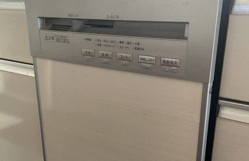 食洗器交換　施工前