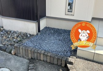 ［瀬戸市］外構　Ｋ様邸サムネイル