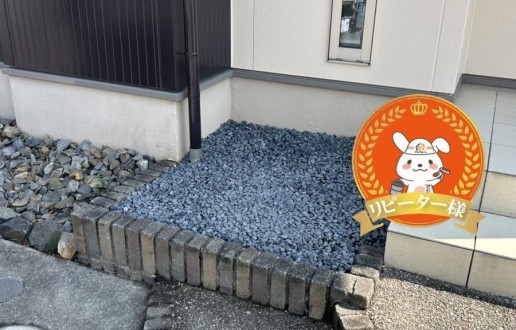 ［瀬戸市］外構　Ｋ様邸サムネイル