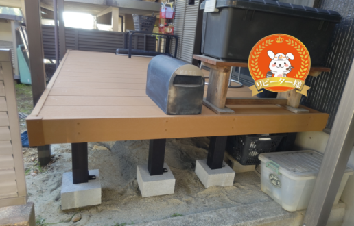 ［瀬戸市］ウッドデッキ取替　Ｋ様邸サムネイル