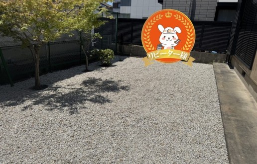 ［名古屋市］庭　N様邸サムネイル