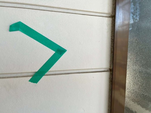 【尾張旭市】築37年住宅で外壁塗装を施工しました！サムネイル