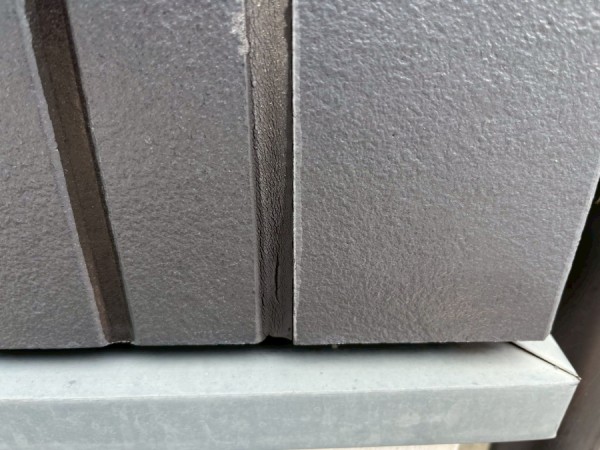 【日進市】外壁塗装, 色褪せ・シーリング劣化が気になるサイディング外壁とスレート屋根の調査サムネイル