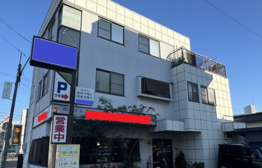 ［瀬戸市］外壁塗装・屋根塗装・ベランダ防水・笠木板金・玄関ドア取替　T様邸サムネイル