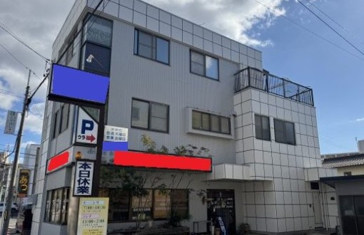 外壁塗装　施工後　ピュアフレックス無機