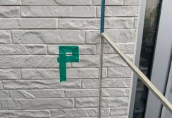 【瀬戸市】外壁塗装, 築15年サイディング外壁を無機塗料で4回塗り仕上げサムネイル