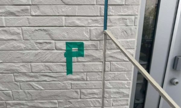 【瀬戸市】外壁塗装, 築15年サイディング外壁を無機塗料で4回塗り仕上げサムネイル