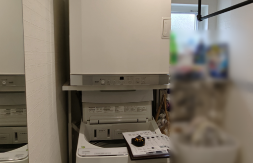 ガス衣類乾燥機_施工前