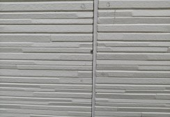 【瀬戸市】外壁塗装をご検討中の方へ～近隣施工をきっかけに行った現地調査の様子サムネイル