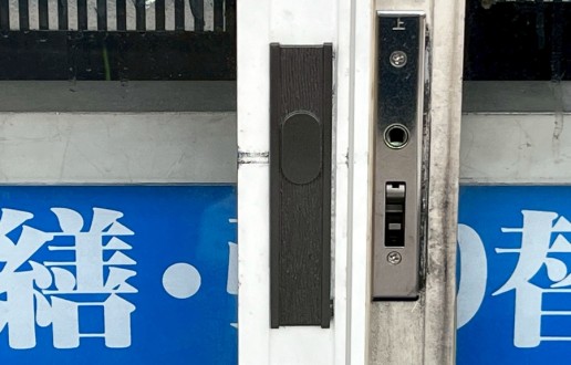 ［名古屋市守山区］鍵交換　Ｈ様邸　サムネイル