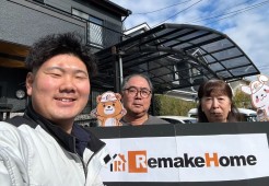 ［尾張旭市］　外壁塗装・屋根カバー工法・ベランダ防水・カーポート屋根取替・ガス給湯器交換・浴室、トイレ改修　Ｙ様邸サムネイル