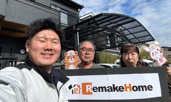 ［尾張旭市］　外壁塗装・屋根カバー工法・ベランダ防水・カーポート屋根取替・ガス給湯器交換・浴室、トイレ改修　Ｙ様邸サムネイル