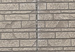 【名古屋市 守山区】築12年の住宅で建物検査を実施｜シーリング剥離・外壁劣化が進行【名古屋市守山区T様邸】サムネイル