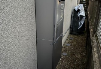 ［尾張旭市］　ガス給湯器交換　Ｓ様邸サムネイル