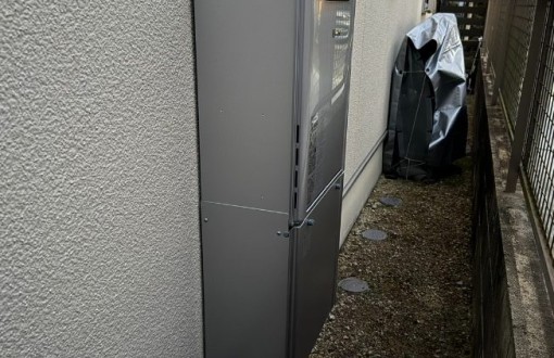 ガス給湯器交換　施工後