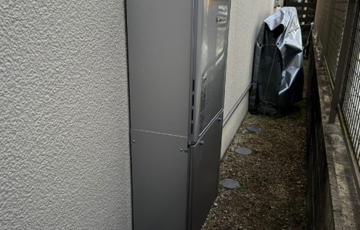 ［尾張旭市］　ガス給湯器交換　Ｓ様邸サムネイル