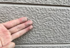 【豊田市】豊田市K様邸でお見積り前の現況検査を実施｜塗膜・シーリング劣化を詳しく点検サムネイル