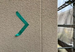 【瀬戸市】リシン吹き外壁を美しく再生するジョリパットフレッシュインフィニティの施工事例【瀬戸市Y様邸】サムネイル