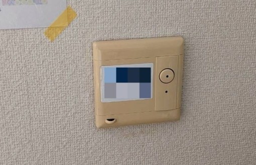 床暖房リモコン交換_施工前